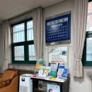 명내과의원 이미지