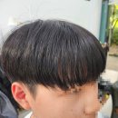 오땡큐헤어 - 송파구 마천로41길 32 | 오땡큐헤어