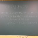 닌히드린 용액 실험 이미지