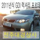대경상사 이미지