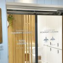 아카데미라운지독서실 | [공지] 성남시 분당구 수내동 독서실, 아카데미라운지 수내독서실 &amp; 스터디카페 방문 후기