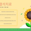 드림온비뇨의학과의원 이미지