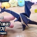 종이접기 티스토리