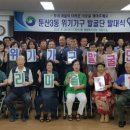 둔산3동행정복지센터 이미지