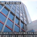 법률사무소강변 이미지