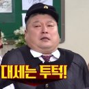 빽다방마곡역로뎀