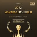 회성종합시장 이미지