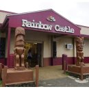 레인보우캐슬 (Rainbow Castle) 이미지
