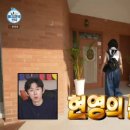 주현영 카카오 검색결과