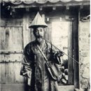 인천우체국 이미지