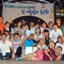 비단강숲마을(영) 이미지