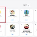 주식회사 헬로마켓 인벤