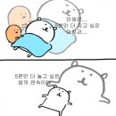 당신은지금치킨이땡긴다춘천강대점 | 10월 생각이 깊어지는 달