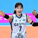 (학교)강릉여중 이미지