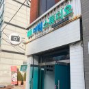 빅스텝스튜디오 이미지