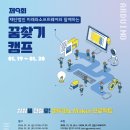 미소 소프트웨어 네이버블로그