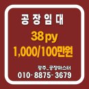 용이1교차로 이미지