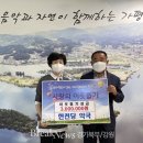 한천당약국 이미지