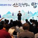 케이더블유컨벤션 국민일보
