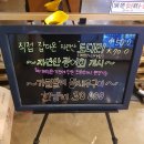 바다일번지
