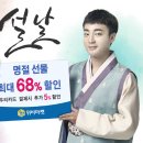 우리밴드마켓