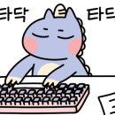 츄플러스(동탄센트럴파크점) 이미지