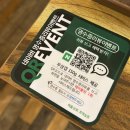 금곡동 소로4 | 수원 호매실 해물삼합구이 해물상회 호매실점