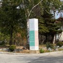 북평8길 이미지