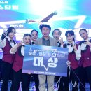 의정부시 고령장애인쉼터 이미지