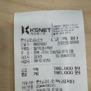 인동36길-15 네이버블로그