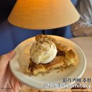 회기시장 | 회기 카페 추천｜코미토리 메뉴·가격·분위기 솔직후기