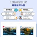 닥터글라스안경콘택트 이미지