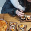 김밥의진수 이미지