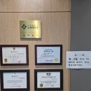 노충희비뇨기과의원 네이버블로그