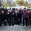 한국지체장애인협회 남양주지회 이미지