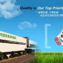 (합자)서진 이미지