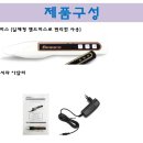 뷰코스