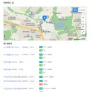 비젼요양보호사교육원