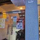 다이크마이크의 매운맛 스탠드업코미디쇼 관람 후기(김한장/진솔/잉어공주)