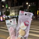 강남-163 | 강남논현 피부관리, 트러블 좁쌀여드름 홍조케어 후기