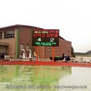 근덕중학교 이미지