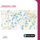 여기산공원 사거리 이미지