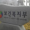 전일치과의원 이미지