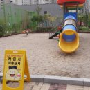 별가람초등학교(병설) 이미지