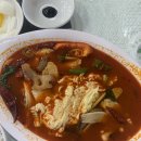 만다리 | 약수역 가성비 맛집 약수역 혼밥 중국집 만다리 고추짬뽕밥(매운거 땡길때 최고)