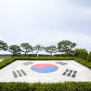 법무법인포인 이미지