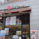 매반생면 평촌역점 이미지