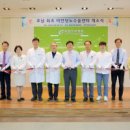 한국병원 이미지