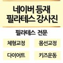 헤이제이 이미지