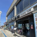넘버원 오락실 | 여수 낭만포차10번 종화동넘버원 오션뷰 푸짐한 조개구이